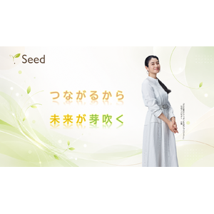 S社 HP(ブログ)